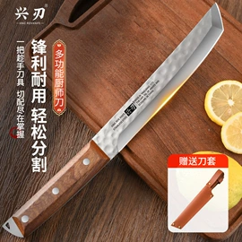 家用菜刀;不锈钢厨用刀;刀具套装