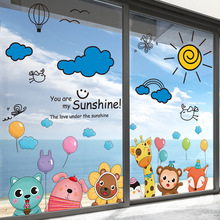 �N�������T�N����ͨ�b����׃��@�h����Ӿ�^��һ��ͯ�����Ҳ���