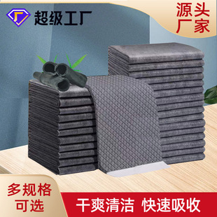 Pet diaper pad wholesale custom disposable deodorant thickened diaper pad pet diaper dog diaper pad