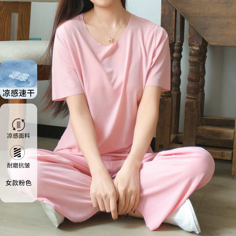 夏クールアイスシルクパジャマカップル夏薄い半袖大きいサイズカジュアルシームレス無地ホーム服セットバッチ|undefined