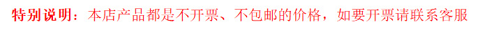 微信截图_20230516104109