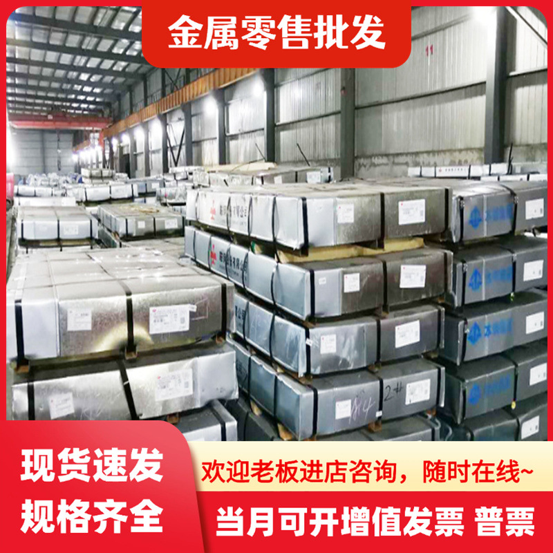 供应20CrNiMo合金结构钢 20CrNiMoA渗碳钢棒 20铬镍钼齿轮钢圆钢