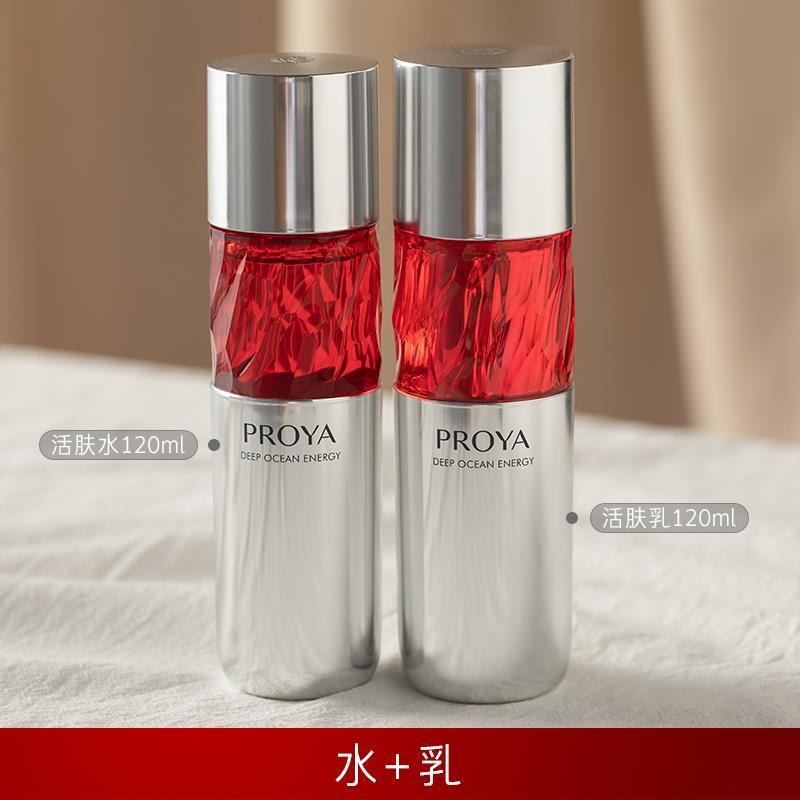 【Пакет 1】 Вода + грудь