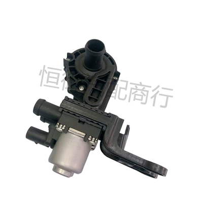 Valve 4F1959617B 4F1959617A, Soyutma sisteminin digər hissələri