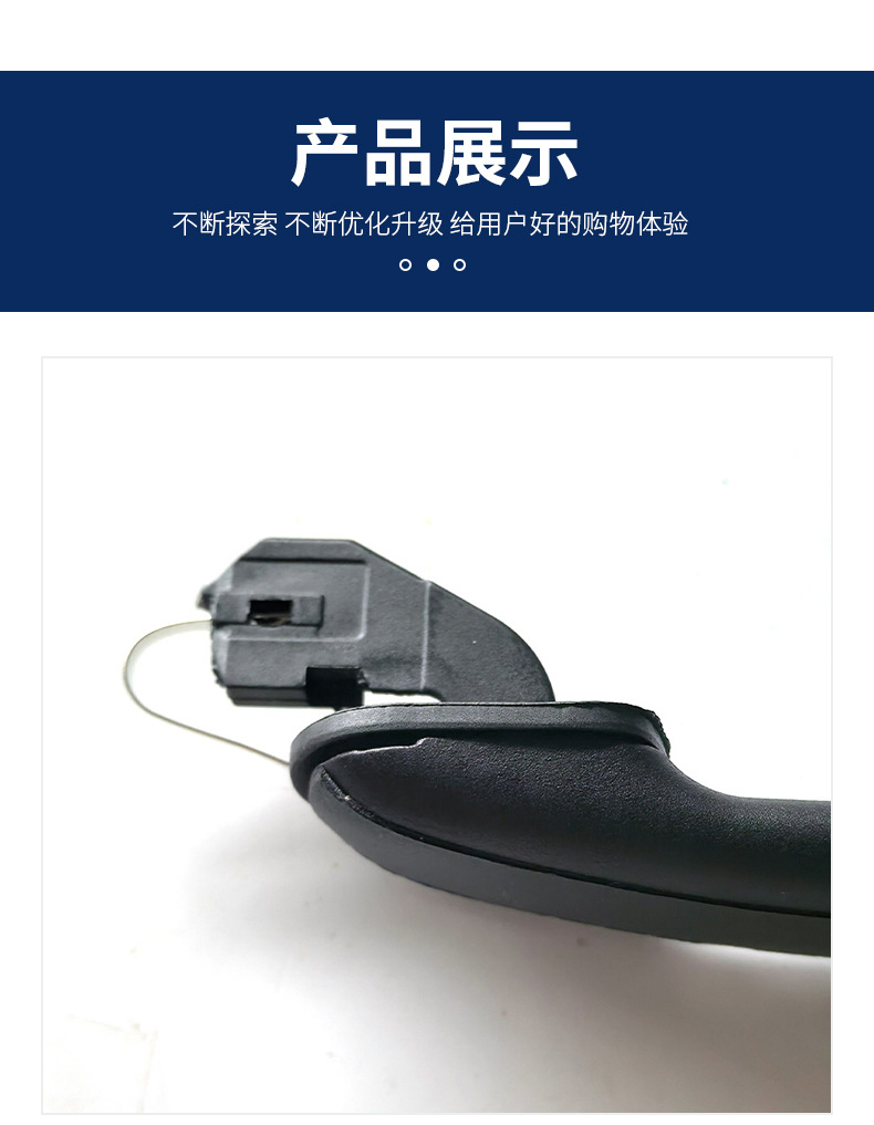 Manufacturers Supply Model 6K0837205 6K0837206 Suitable for Volkswagen Door Handle with Lock Cylinder Key