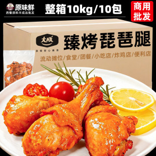 ����10��10kg����鿾������������lը�u�����ÊW�����u�Ȱ��Ʒ