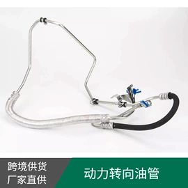 其他制动系统;其他转向系统;油管