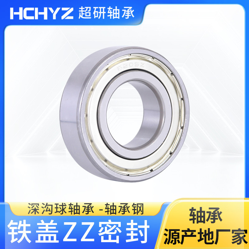 Bearing Steel 6000 6001 6002 6003 6004 6005 6006-2RS/ZZ Deep Groove Ball Bearing Factory