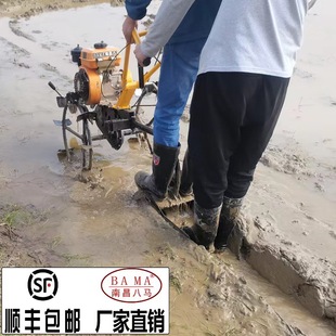 ˮ�����_�ϙCˮ��ֱ��С����ƽ��C�����f�������Ͷ๦��΢���C