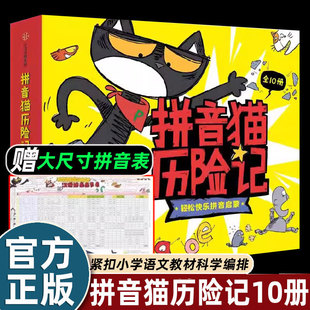 10��ƴ��؈�v�Uӛ����ע���惺ͯ�L���׃��@�����x3-6�q���ϕ�