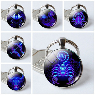 Foreign trade new jewelry 12 constellation 25mm Time Gem metal keychain explosion supply wholesale