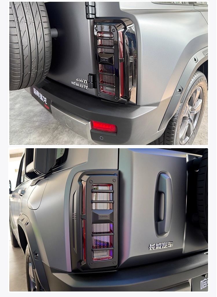 25 Models of the Raptors Fuel Version Front and Rear Light Covers, Headlight Covers, Taillight Covers, Front Light Shells, Headlight Masks, Transparent Modification Parts