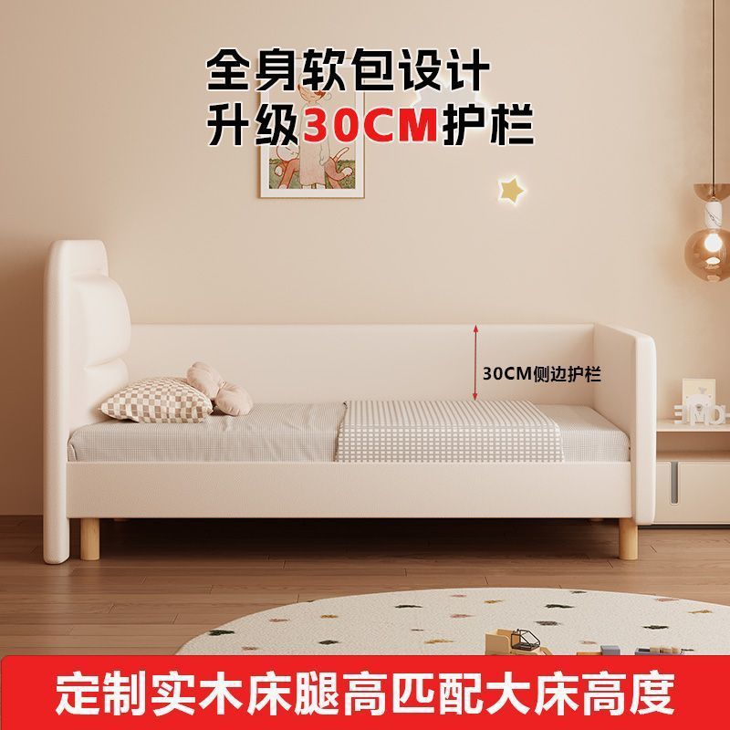 Spliced ​​Bed Children's Widened Bedside Crib Soft Bag with Guardrails Boys and Girls Crib Baby Solid Wood Spliced ​​Large Bed