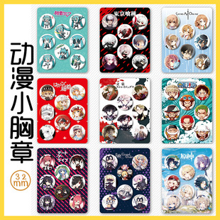 ����С����8���׺��\�gՙ���~���c�����{ɫ�O�zС�R�M���������q