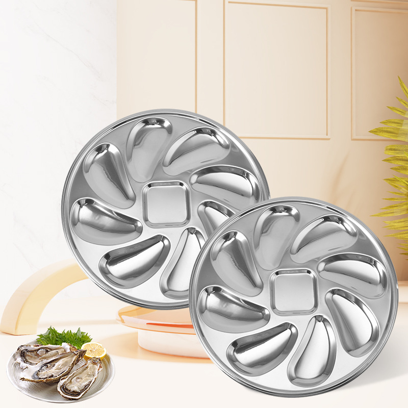 生蚝盘创意圆形不锈钢蚝盘餐厅烤吧生蚝盘牡蛎盘海鲜盘蒸蚝盘