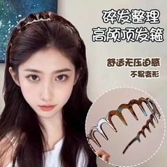 醋酸大波浪u型齿梳发箍女款高颅顶洗脸不勒头饰发卡蓬松反戴头箍