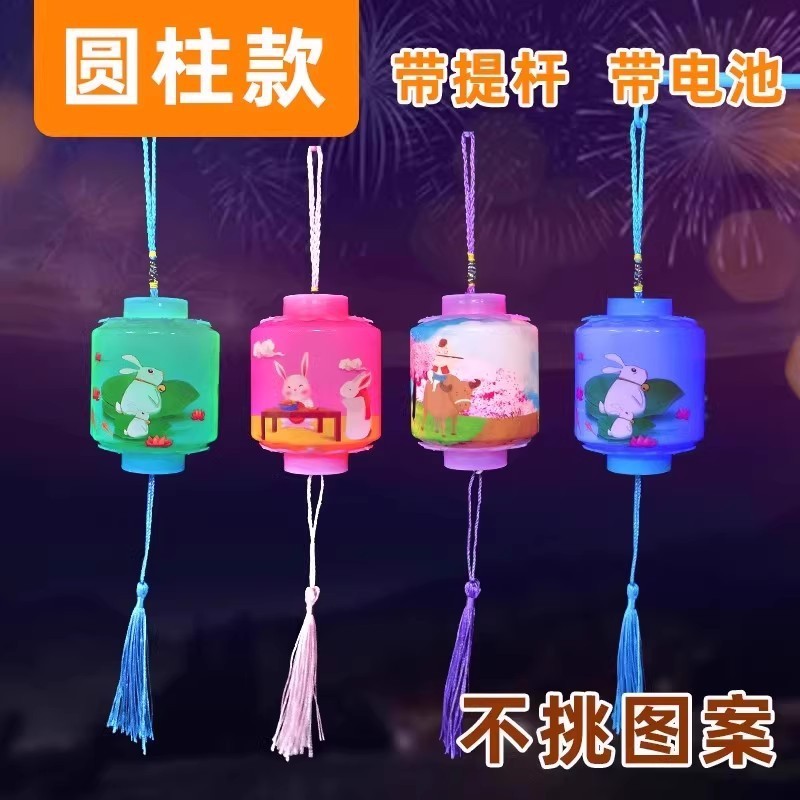 中秋元宵发光七彩LED灯笼新年儿童手提卡通花灯变色古风花灯摆摊|undefined
