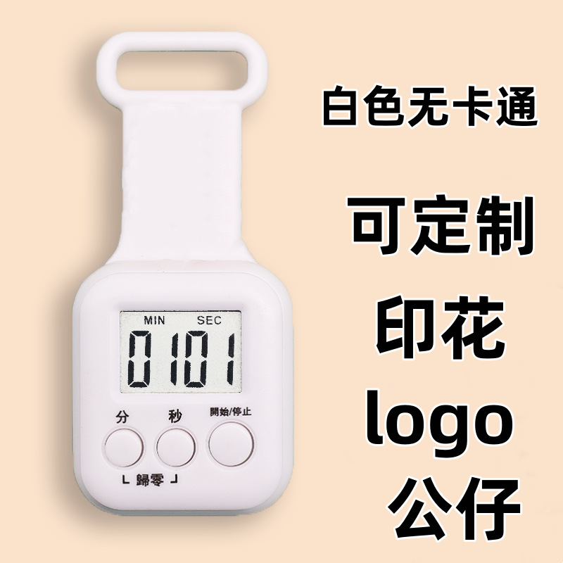 흰색 만화 없음