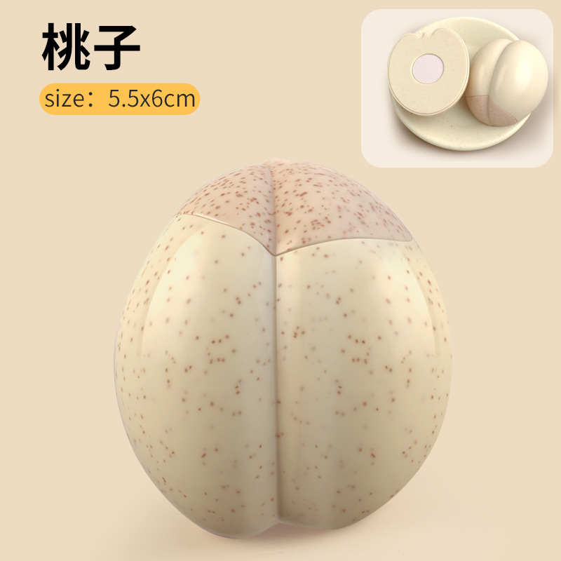 儿童水果蔬菜切切乐玩具可啃咬仿真厨房宝宝过家家男女孩散装批发|undefined