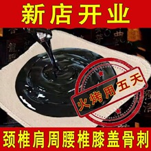 �o�����Ϻڸ����y��ș�NԴ�^�S�����l�i׵�N������ϥ�w�N����