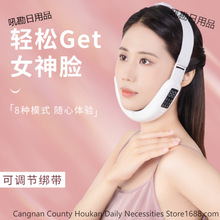 ΢СĘĦx݆Ę沿wxnλ{ñy