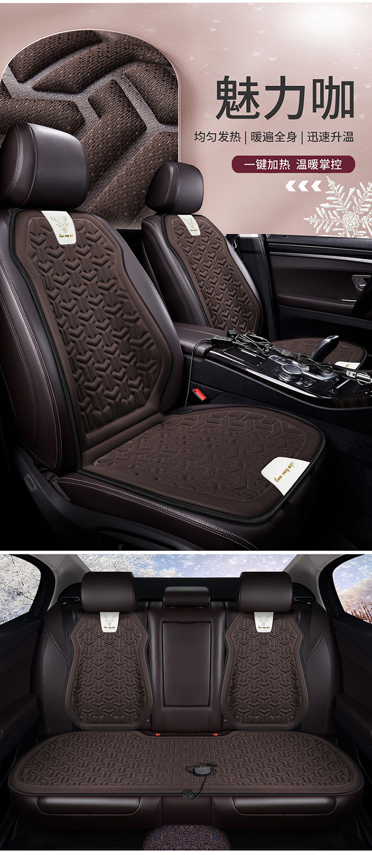 Car Heated Seat Cushion Car Winter Seat Electric Heated Seat Cushion Fast Heating Electric Mattress Car 12V Car Car