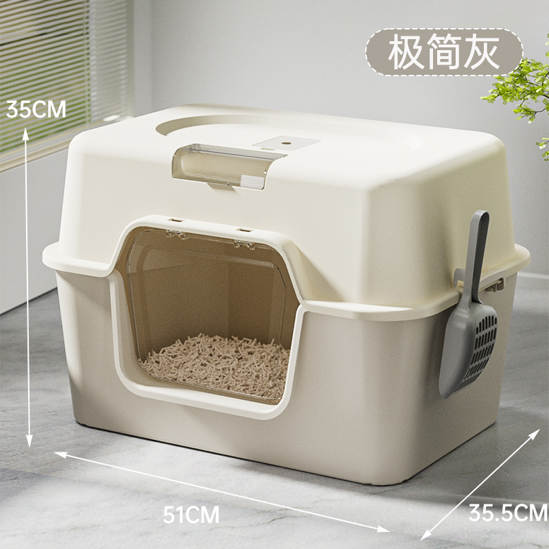 Gran cuenca de arena para gatos esterilizante desodorante totalmente cerrado inodoro para gatos gran tamaño anti-exterior suministros de mascotas al por mayor