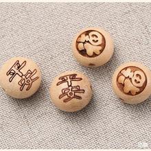 ��ľ���������Ʒƽ���۽���냺ͯ�����Ĳ��P���������湤ˇƷ