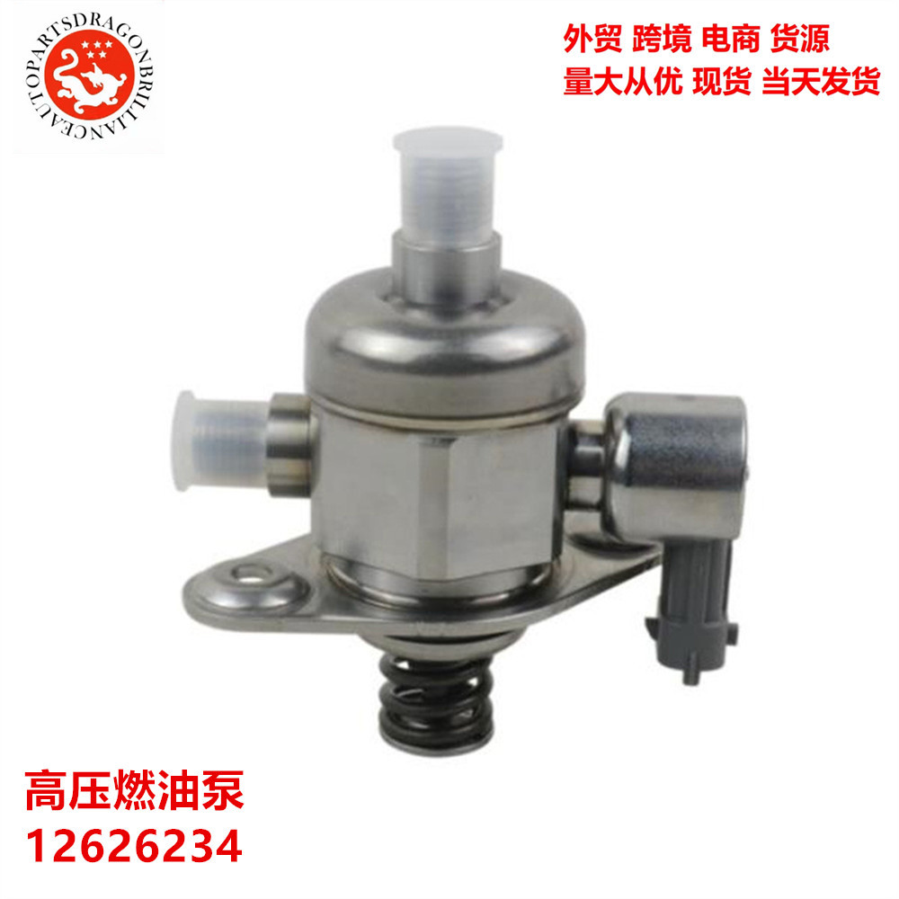 Bomba de combustible de alta presión 12626234 0261520036 12614934 0261520179 0261520115