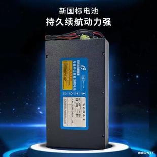 ��늄�܇�늳�48V12Ah��x��С�ʹ������ŵ����ܳ���