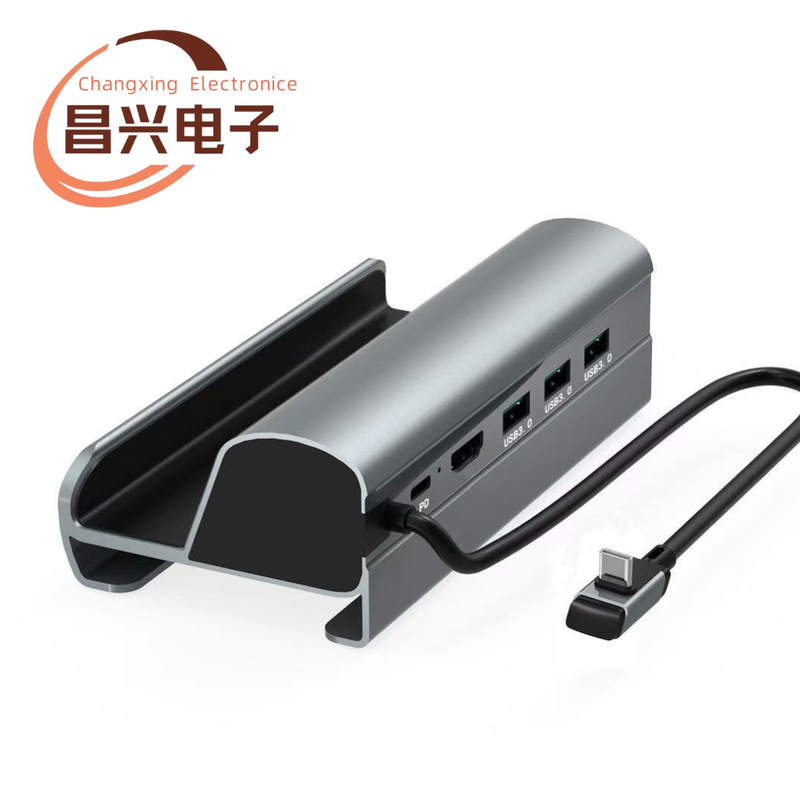 Steamdeck Base Expansion Dock Gigabit Network Port Fast Charging Hdmi4K Compatible Rog Game Console Handheld Docking Station