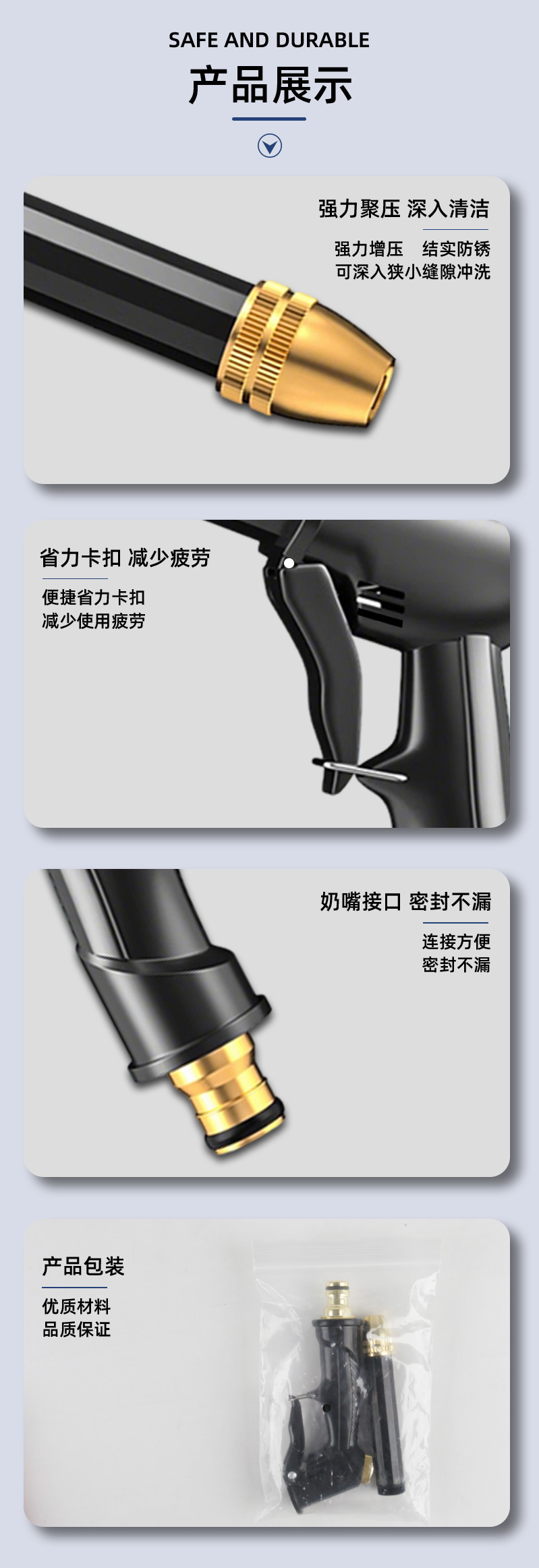 Car Wash High-Pressure Water Gun Metal Nozzle Water Gun Head Dual-Purpose Cleaning Tool for Home and Car, Can Be Used for Watering Flowers, Car Wash Water Gun Head