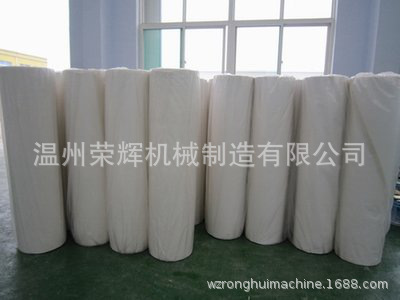 【厂家直销】定制无纺布无纺布袋纺粘无纺布单s无纺布双s无纺布