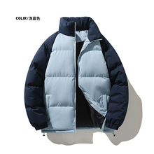 棉衣男女情侣款2025冬季青年立领时尚都市保暖拼色棉服男一件代发