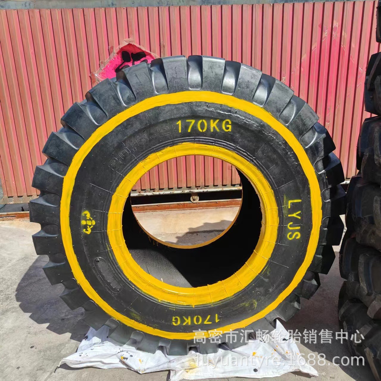 健身胎 170公斤 健身房  体能训练 可描绘