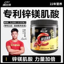 �����؟���\�V�����ٶ������\�ӠI�B��100g