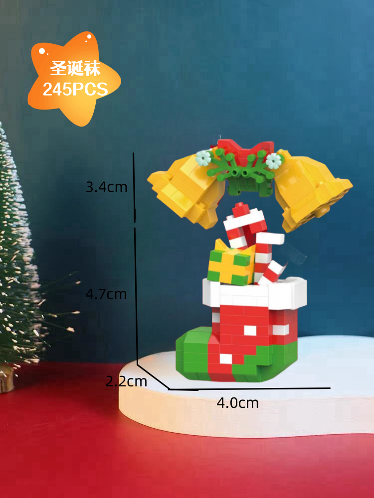 Constructor, music box, toy, Birthday gift