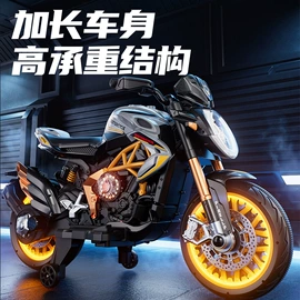 儿童电动车;扭扭车;单杆轻便推车