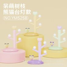 �ɐۘ�֦������؈Сҹ��USB�W�����ᴲ�^���ɐۃ�ͯ�Y���������