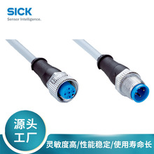 SICK���˂���������Ԫ����|ϵ��2116005/YF2A14-010VB3M2A14���