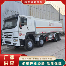 ���ں���6X4�͹޳� �羳��ӦHOWO�����͹����䳵371�������̳�