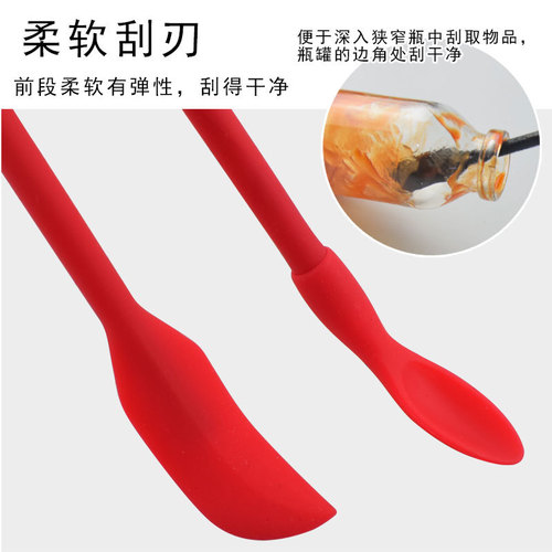 Silicone mini small pointed scraper avocado sauce spatula cosmetic cooking bottle jar inner wall long scraper heat-resistant