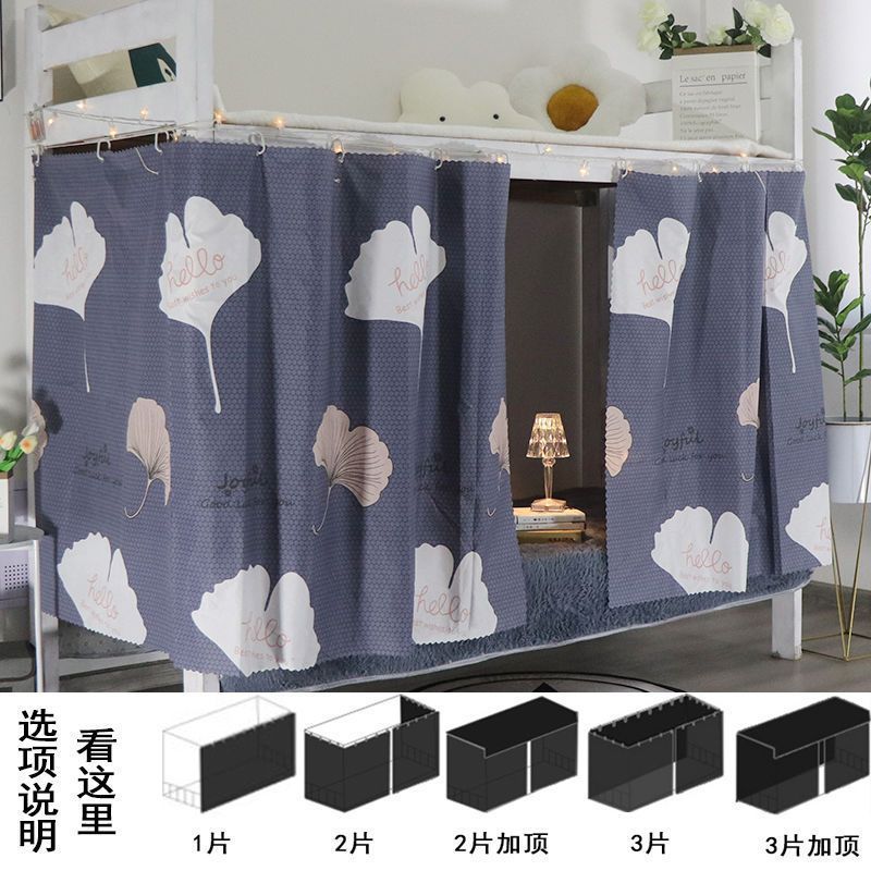 행운의 잎 [두껍게]