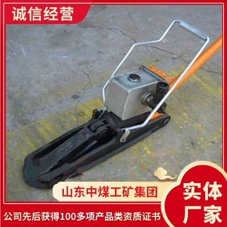 液压拨道器适用范围液压拨道器产地货源液压拨道器厂家订购