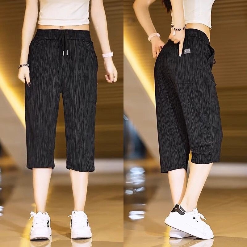 Women's Cropped Pants, Ice Silk Pants, Summer Thin Loose Fit, Plus Size Casual Straight Pants, Trendy Slimming Versatile Quick-Dry Sports Pants Women's Cropped Pants, Ice Silk Pants, Summer Thin Loose Fit, Plus Size Casual Straight Pants, Trendy Slimming Versatile Quick-Dry Sports Pants