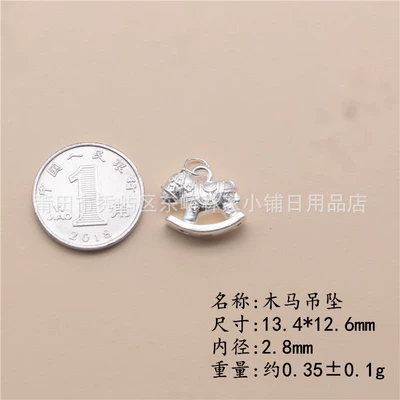 Zərgərlik ara hissələri – Pony Bead String - trojan-horse-pendant