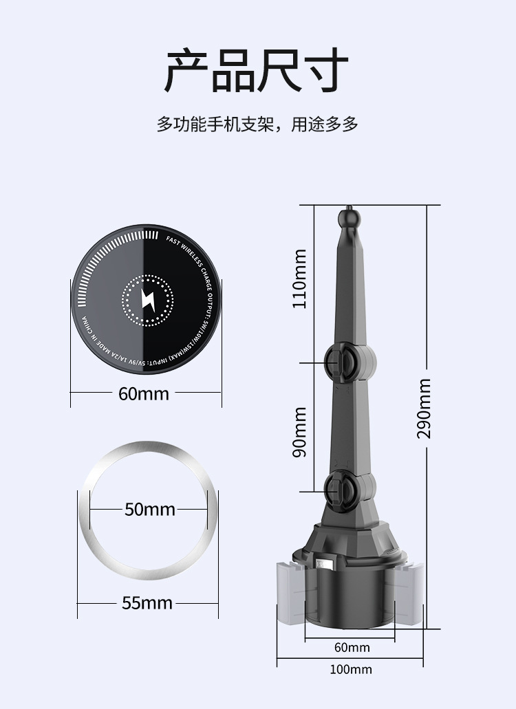 Amazon Car Phone Holder, Car Cup Holder, Strong Magnetic Suction, Wireless Charging Cup Holder, Water Cup Holder, Navigation Holder Wholesale