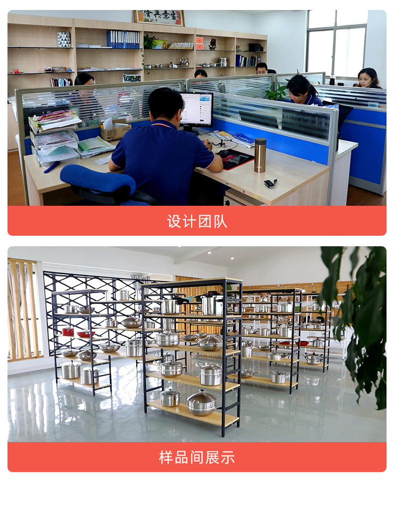 安美汤锅详情-调整-切图_17