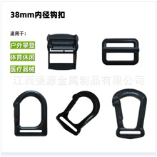 �\�Ͻ��ɽ�ۑҒ�ʽ�����ێ����{����38mm�����ۺ��J�h��ȫ�۵��h