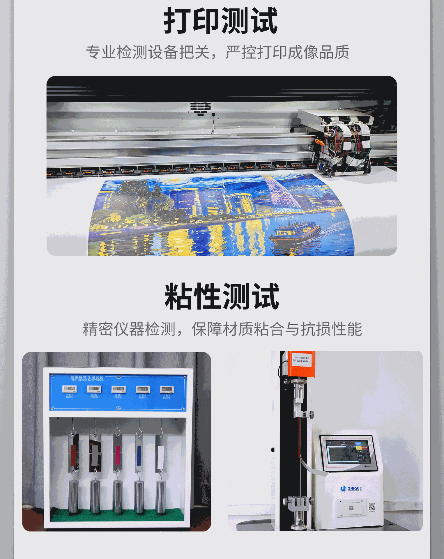 Wholesale Single-Hole See-Through Glass Stickers, Single-Transparent Stickers, Two-Way Perspective Stickers, Single-Transparent Film Advertising Window Glass Shading Stickers
